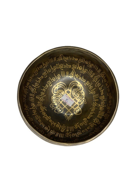 Singing Bowl Etched Tibetan hand beaten +/- 13cm diameter
