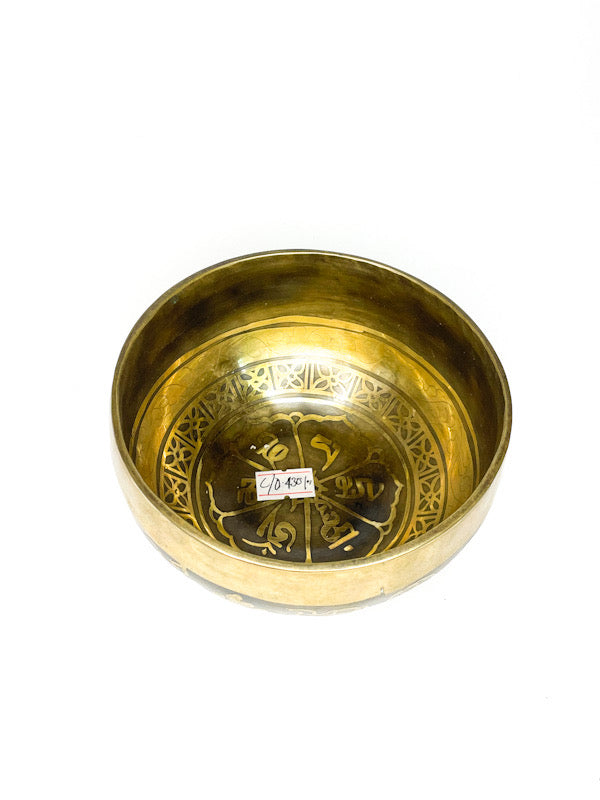 Singing Bowl Etched Tibetan /- 11/12cm diameter - various notes & designs