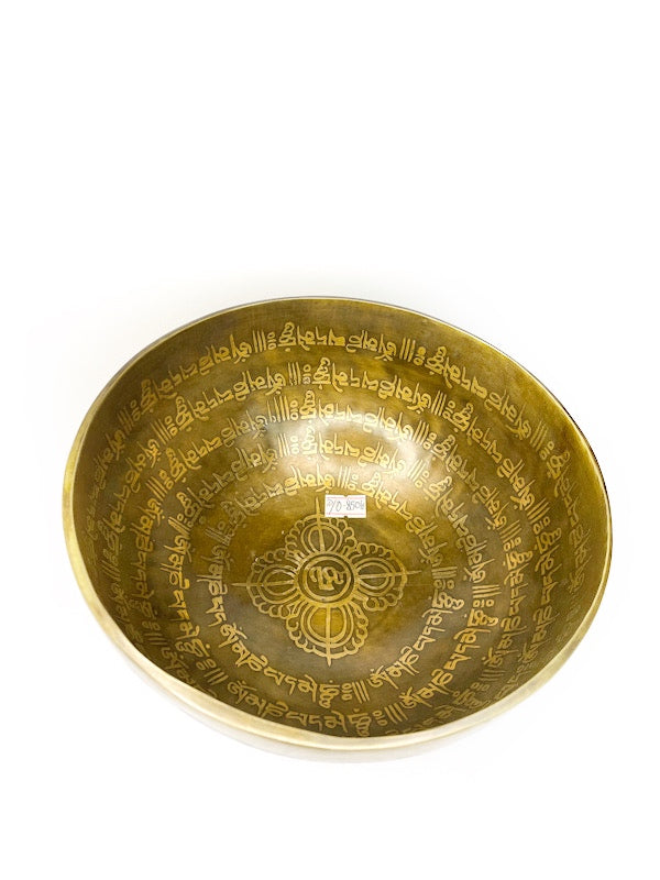 Singing Bowl Etched Tibetan hand beaten /- 19cm diameter - various notes & designs