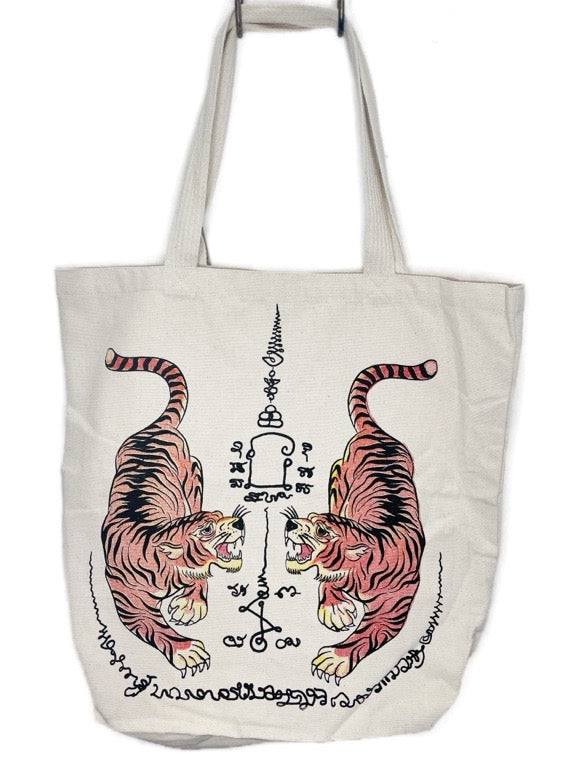 Cotton printed shopper bag - 49 x 49cm - various