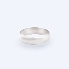Silver ring on a white background