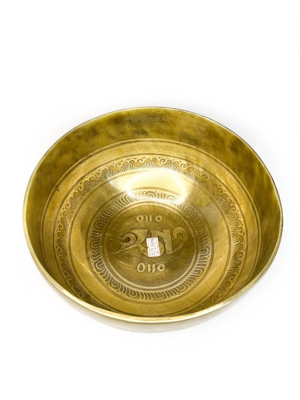 Etched Tibetan Singing Bowl +/- 19cm diameter