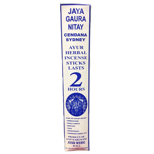 Jaya Gaura natural sandalwood - 2 hour incense