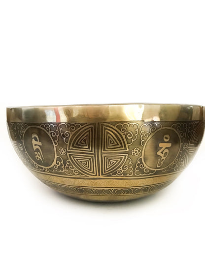 Singing Bowl Etched Tibetan hand beaten, 28cm, A sharp note